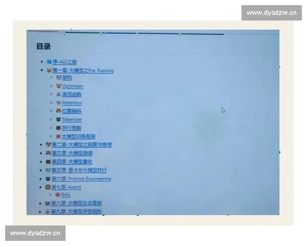 从零掌握电影视频解说全流程实战教学指南与创作技巧提升全面进阶 从零掌握电影视频解说全流程实战教学指南与创作技巧提升全面进阶